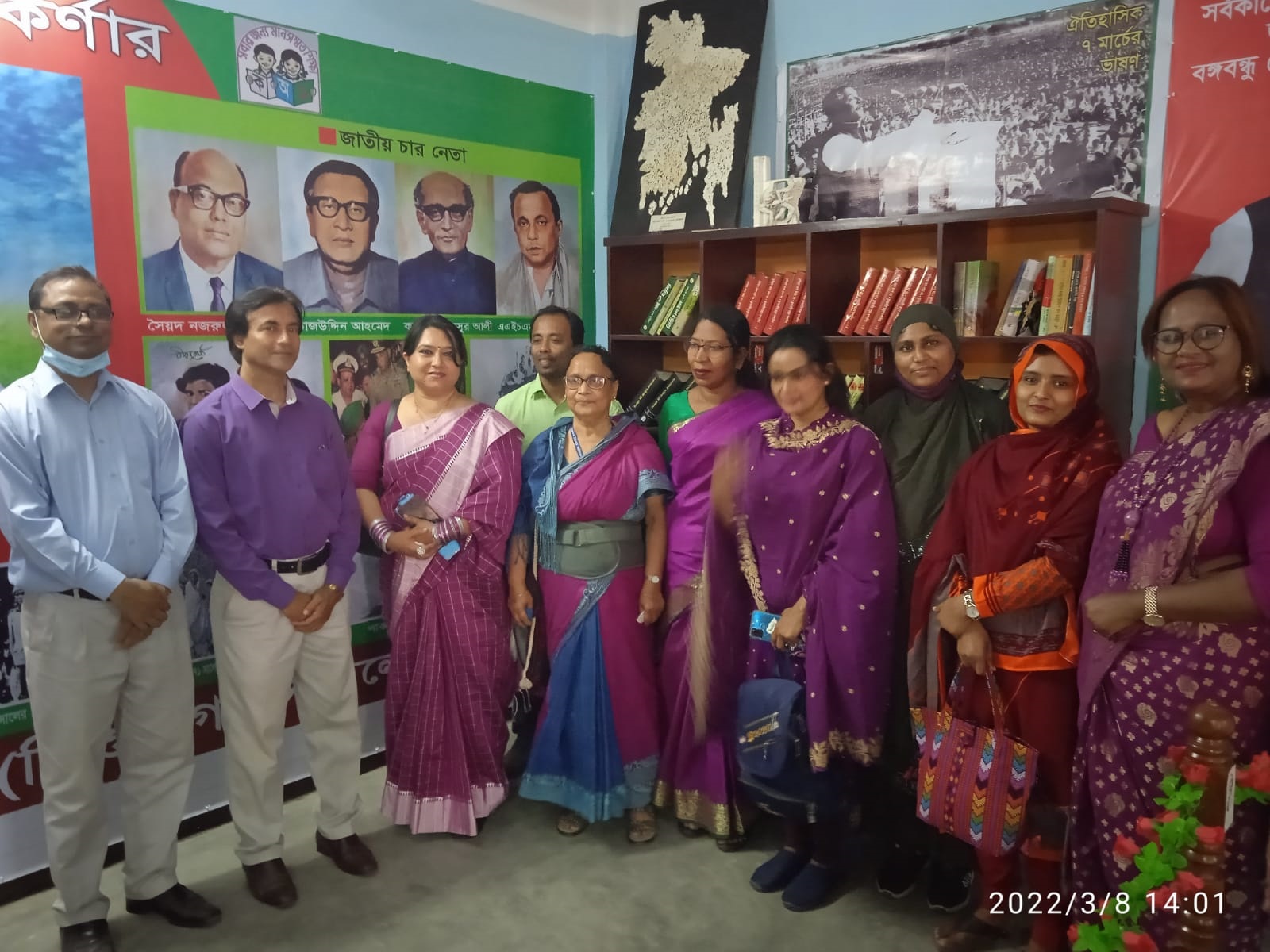 26 March Nawab Siraj-Ud-Dowla Government College